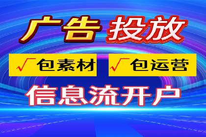 某某sem代运营推广公司案例分享：快速提升网站流量