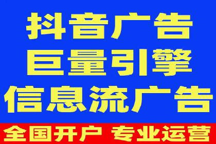 案例分析：如何降低百度推广费用实现高效推广