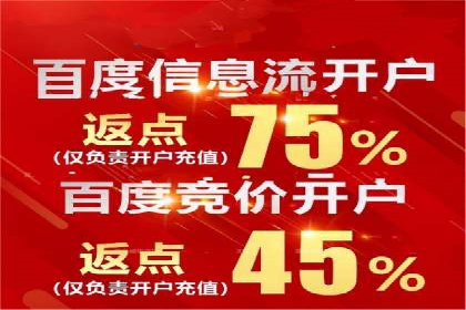 深度解析：SEM广告投放的五大经典案例