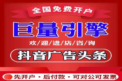 行业先锋的SEM托管公司：如何打造营销新模式